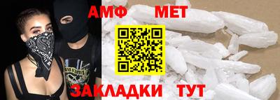 a pvp Краснокаменск