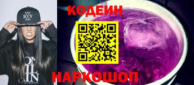 a pvp Краснокаменск