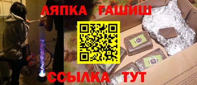a pvp Краснокаменск