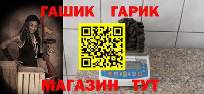 a pvp Краснокаменск