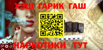 a pvp Краснокаменск