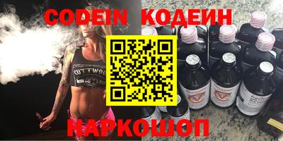 мдпв Краснознаменск
