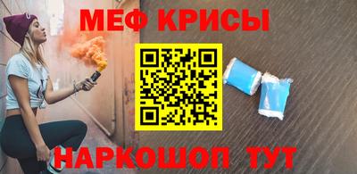a pvp Краснокаменск