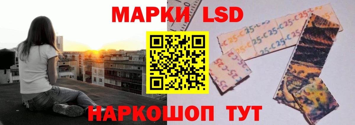 Метадон  ГАШИШ  Бошки Шишки  Вход с VPN  Мефедрон кристаллы  Оренбург  Cocaine 