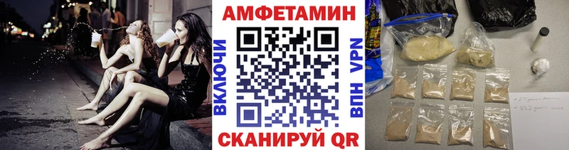 где найти наркотики  Оренбург  Метамфетамин пудра 